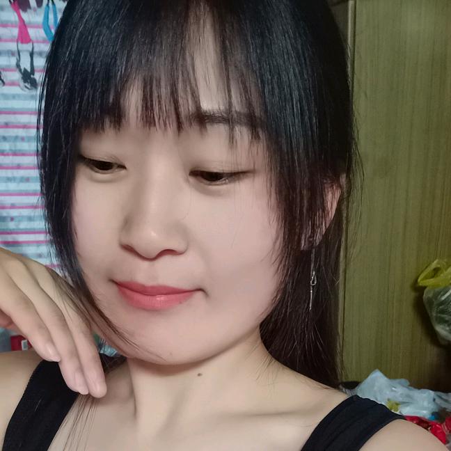 当   真