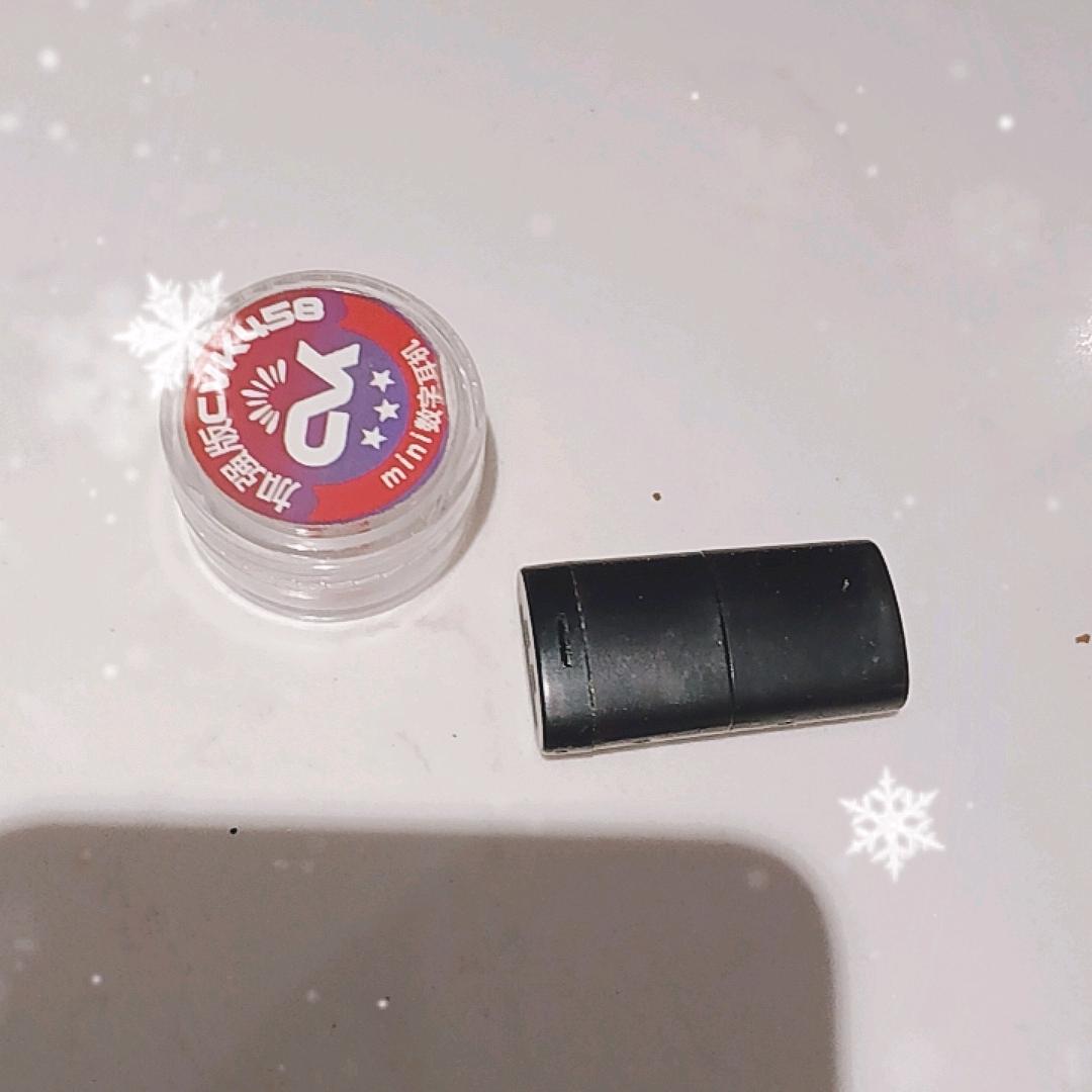 淼鑫攥大师