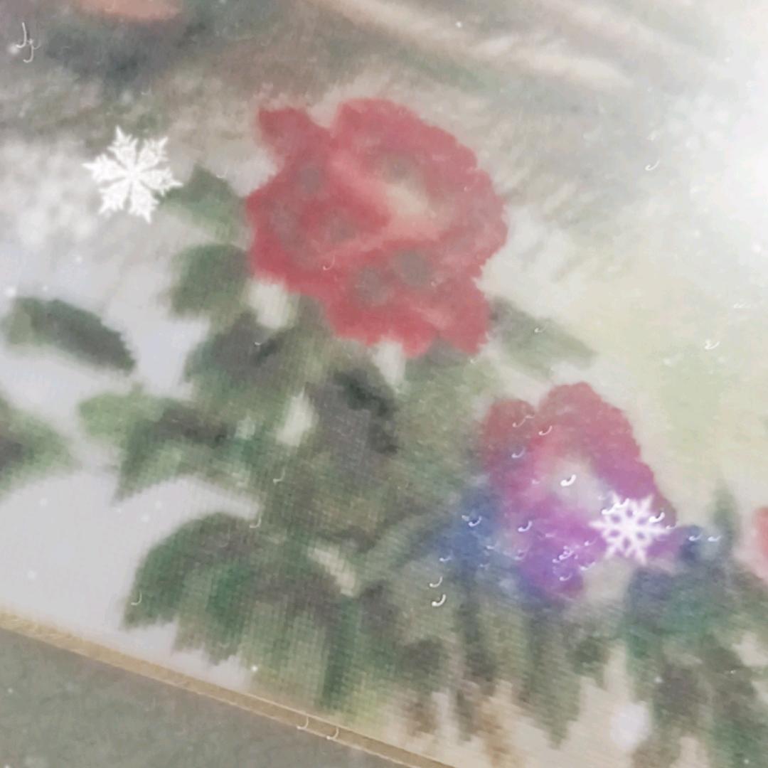 高清安