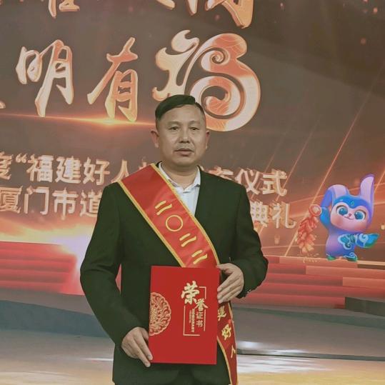 阿豹民间义务调解团队