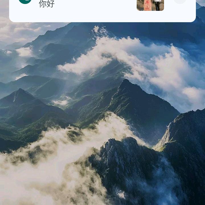 明天会更好单身老兵