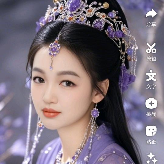勿忘我（苏苏）