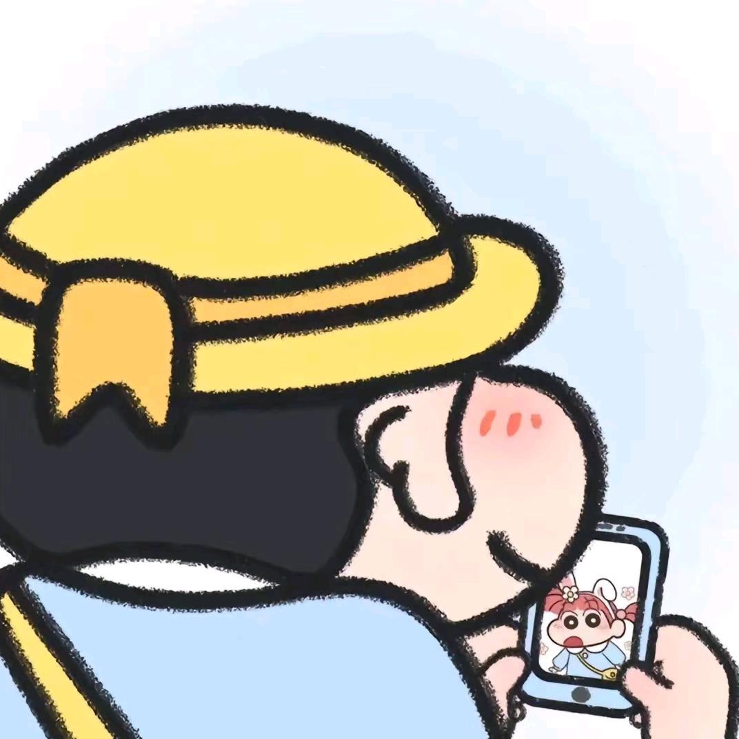 不蒋道理