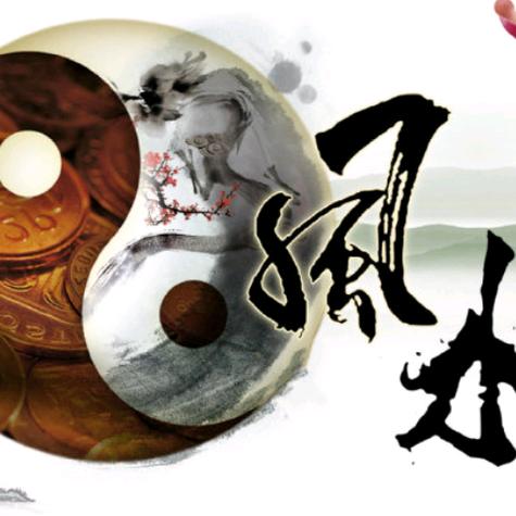 仙山琼阁