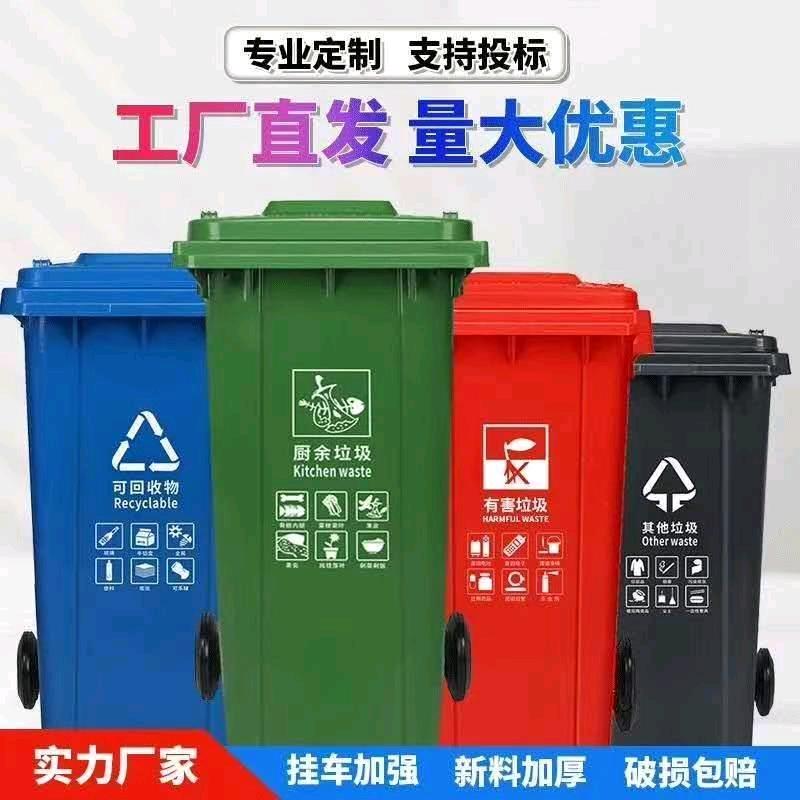 山东塑业生产厂家