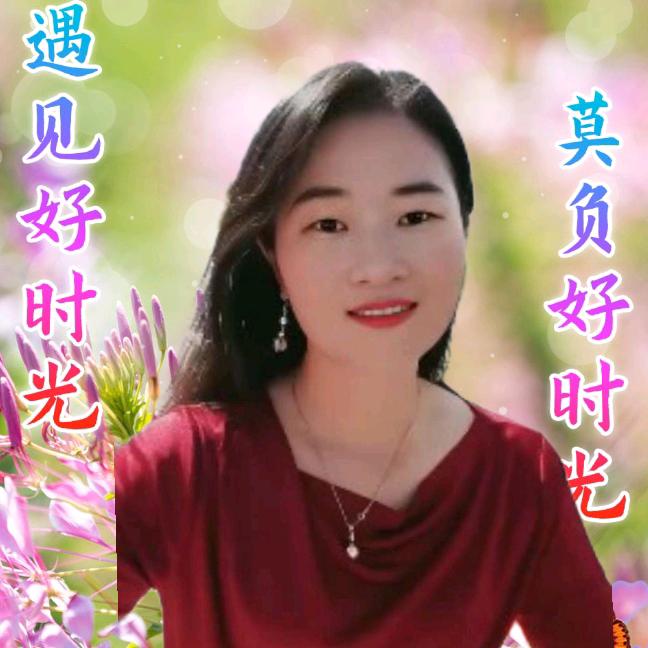 自然姐（橱窗好物)