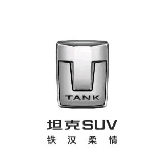 坦克苏州众途体验中心