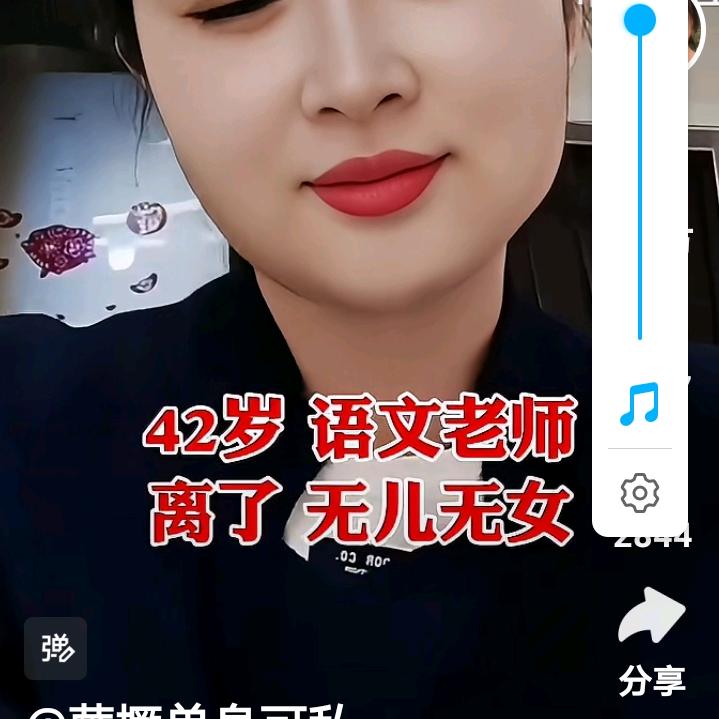 用户7479551622069
