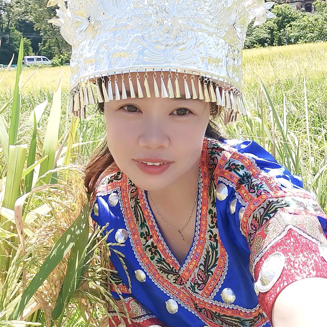 美子