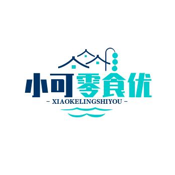 小可爱