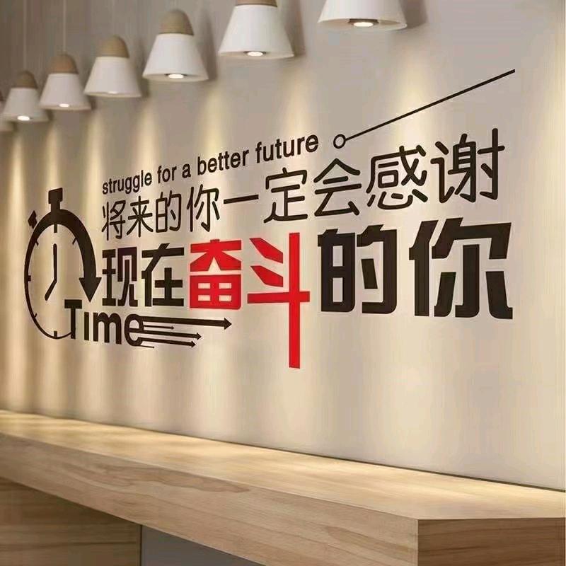 发展哥