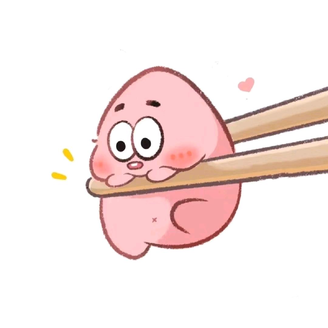 安宁爱吃瓜