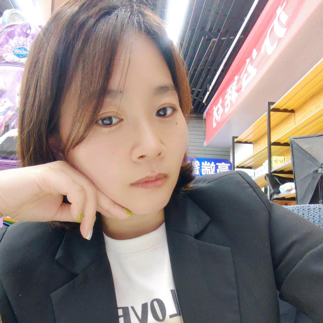 威姐甄选