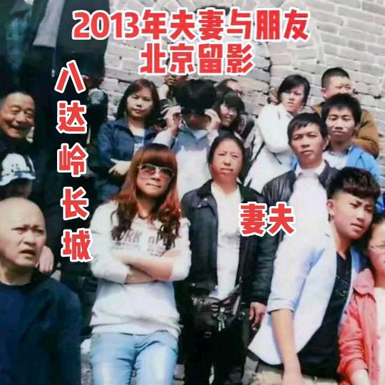 刘国文🇨🇳江西