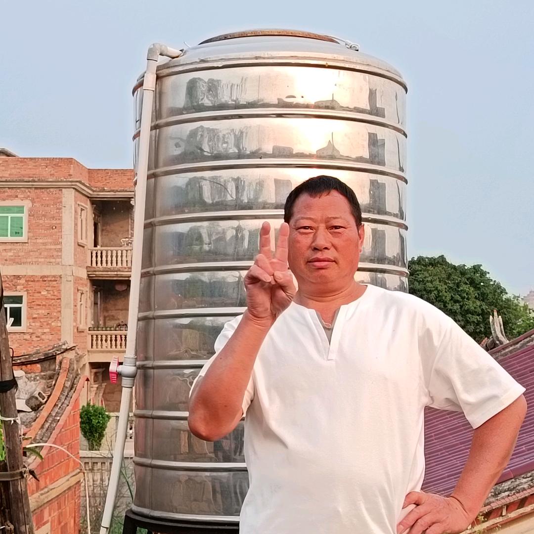 顺其&自然