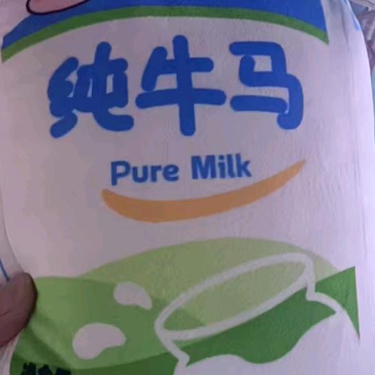 堂-惠
