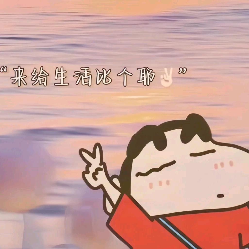 云舟渡