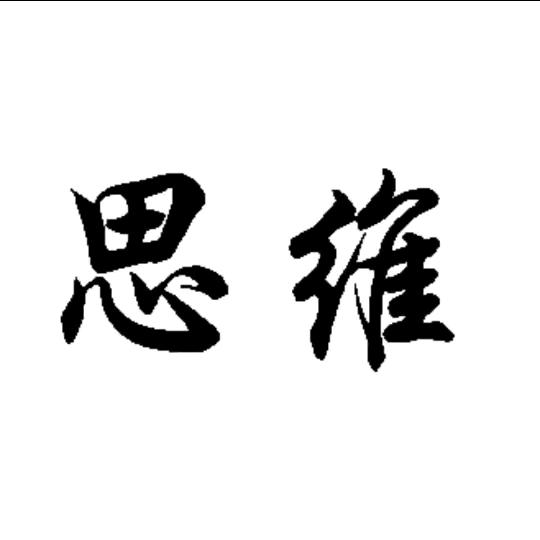 小云南