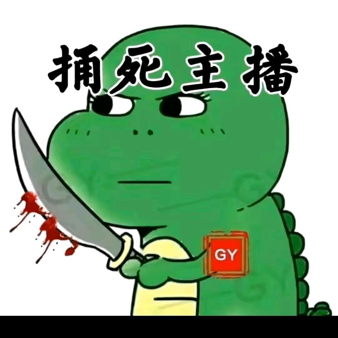 ㅤ ¢ ㅤ乄     夵    ￠