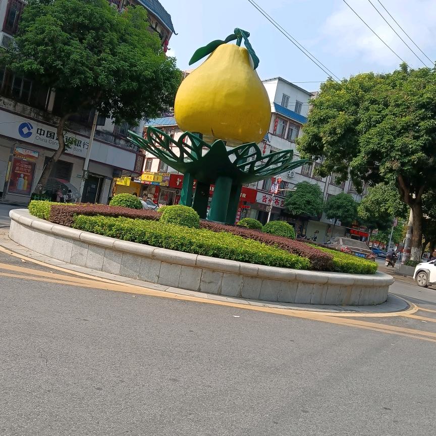 唯爱。