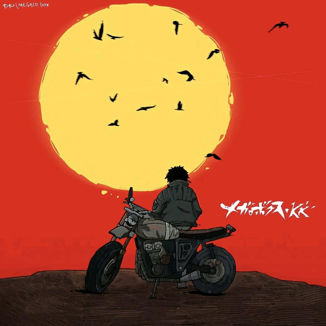 毛毛站在秋千底下被吉吉国王抽屁股