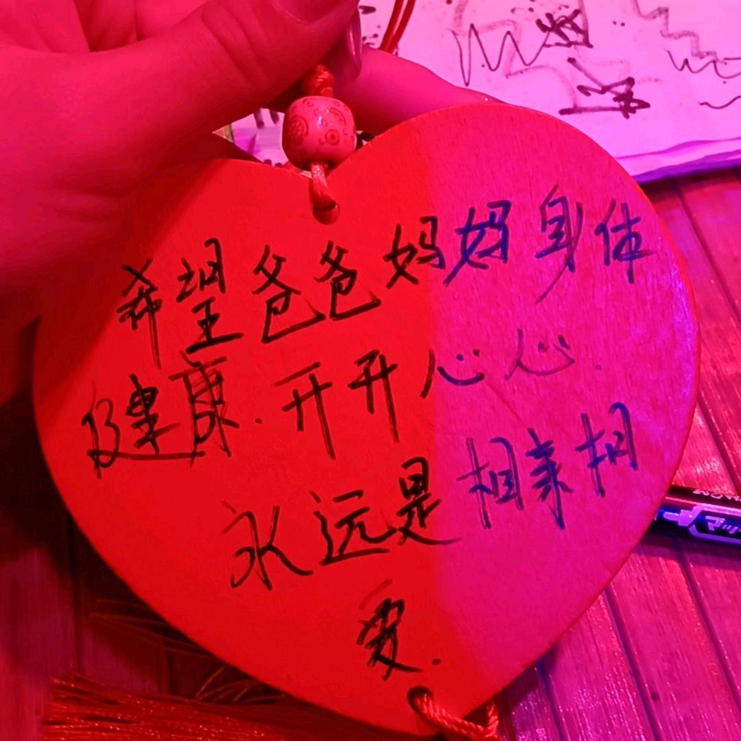 💞᭄᪲ᩚ꯭ᩚ独忘💞᭄᪲ᩚ꯭ᩚ独醉꧔ꦿ