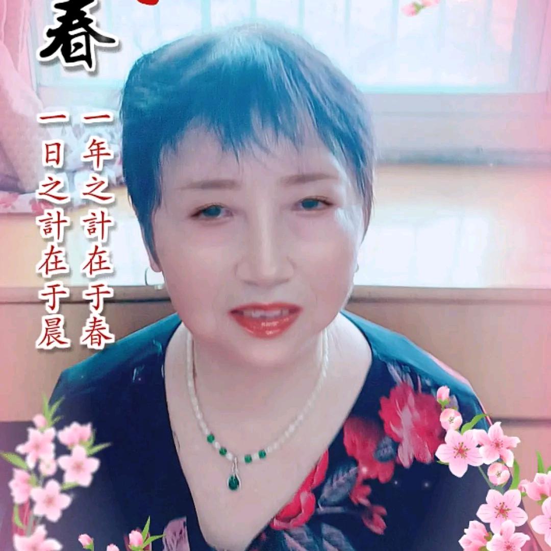 顾银芳