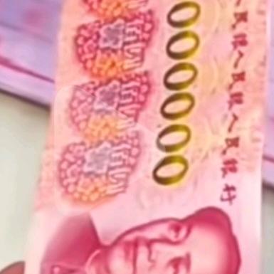 白居不易  ！