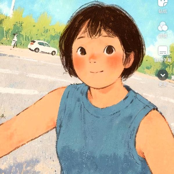 半分笑颜…✍