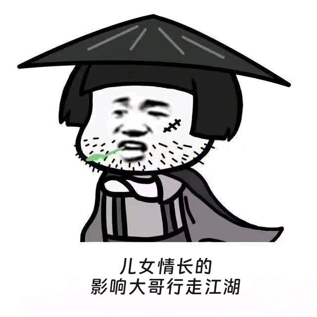 ゛会飞的贼ヾ