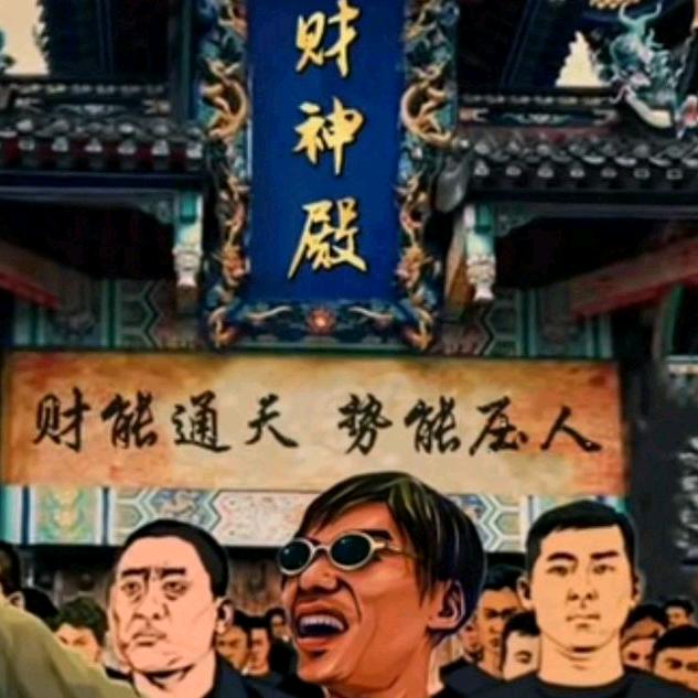 献县香油麻酱