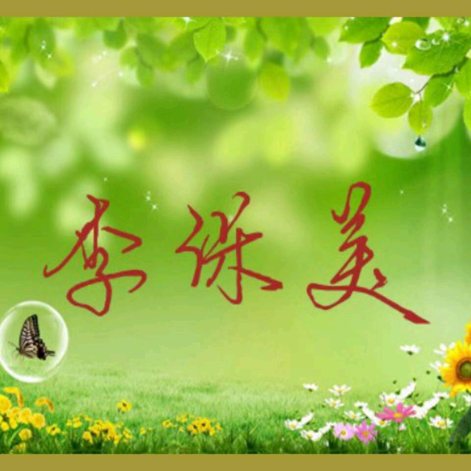 用户7291555397937