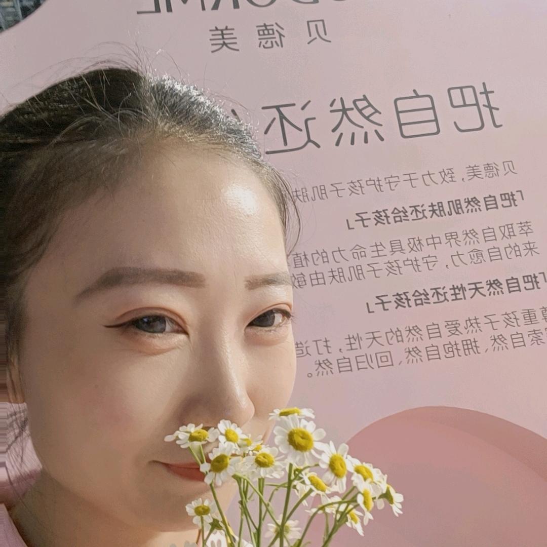 婷宝贝儿～呀