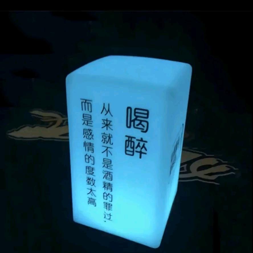 ༒