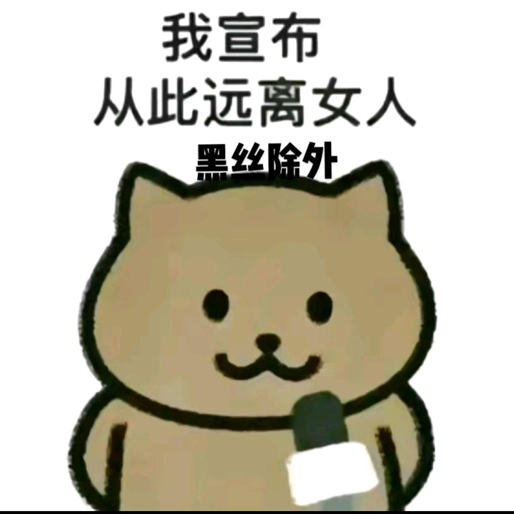 阴天过后是雨天