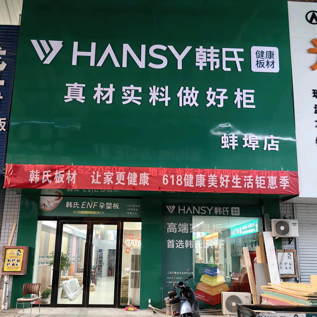小鲤鱼柒柒