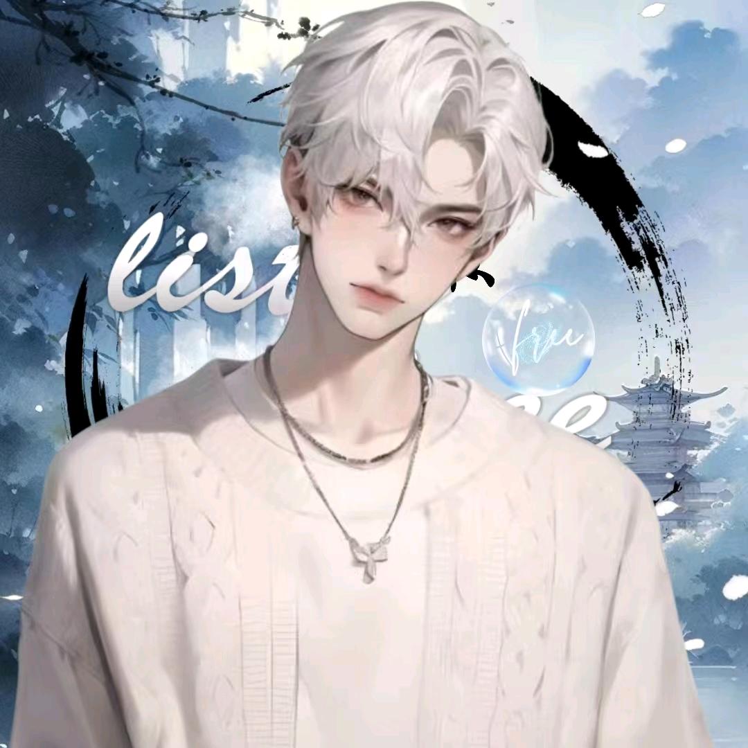 子晋