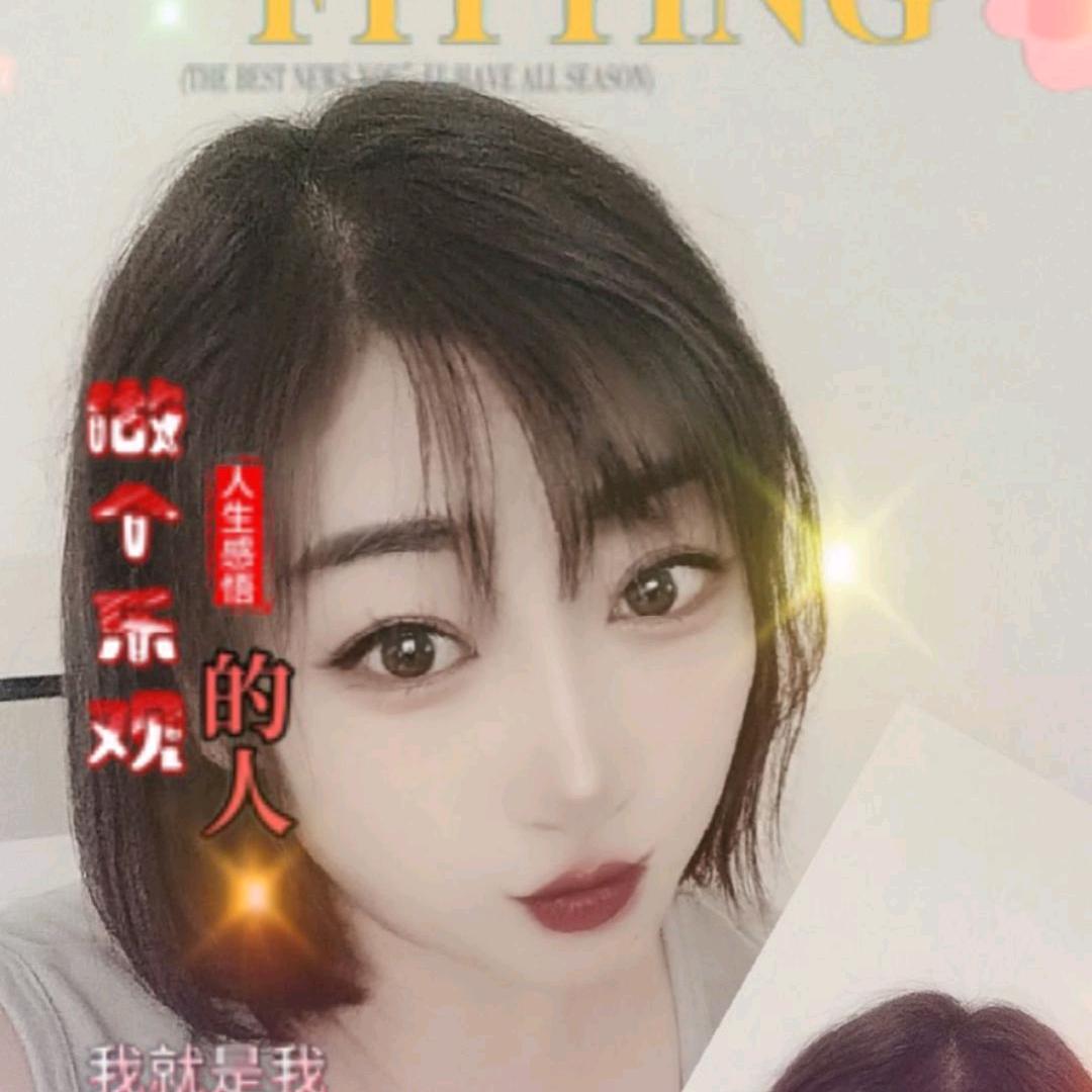 起名真费劲