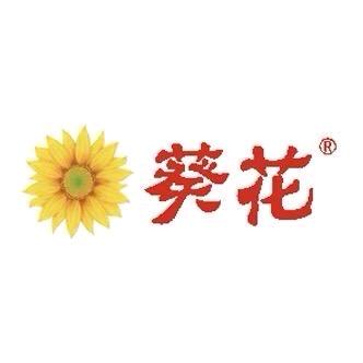 葵花品牌鼻炎专场
