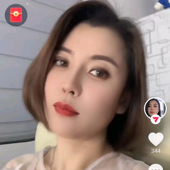 主任