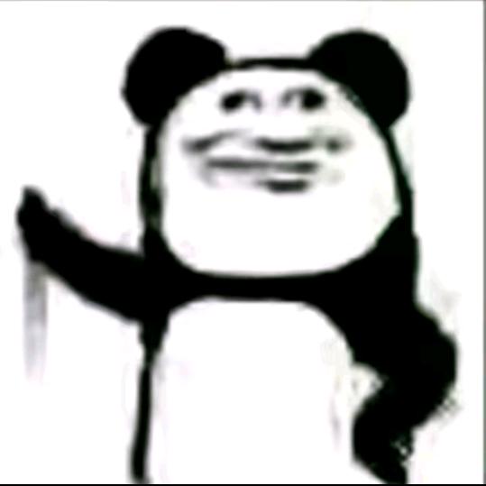 一矛刺死十月