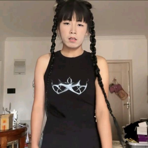大苏啊