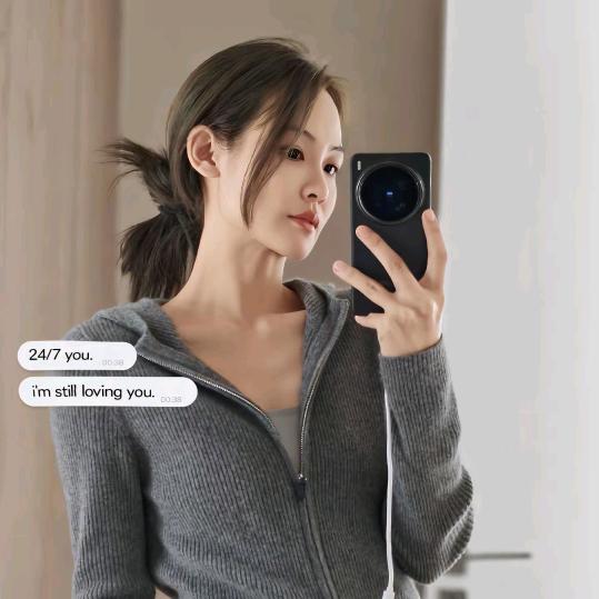 穿搭分享官.隐成