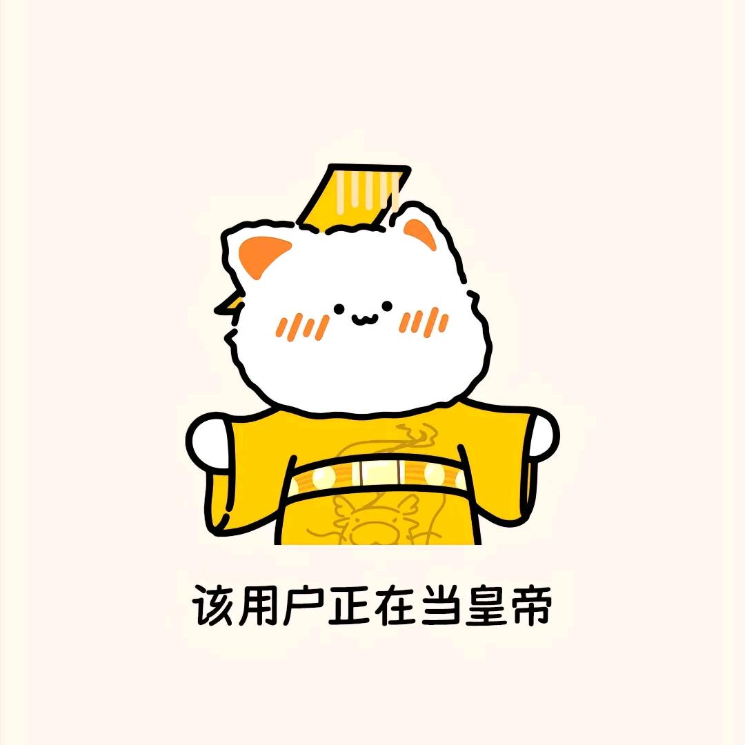 未央.ᨳᤢᤣ
