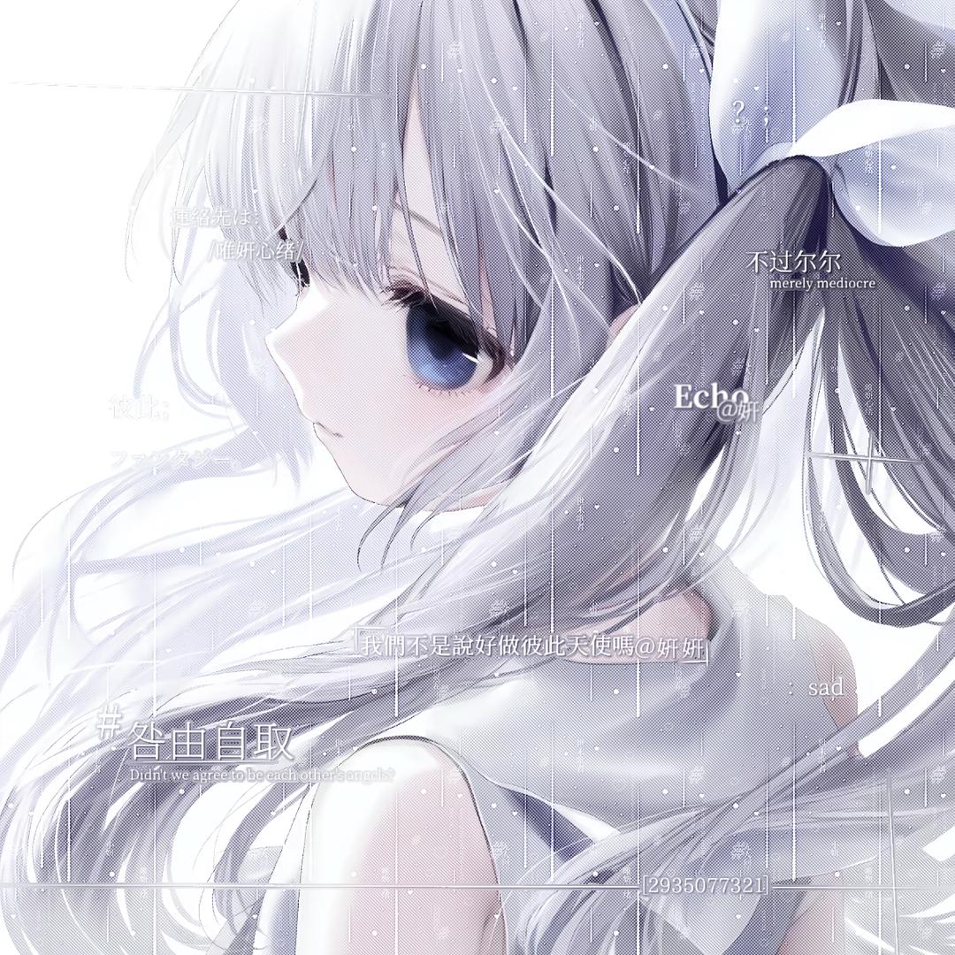 ⁺✞ʚ冥想繁荣重度依赖ɞ✟₊