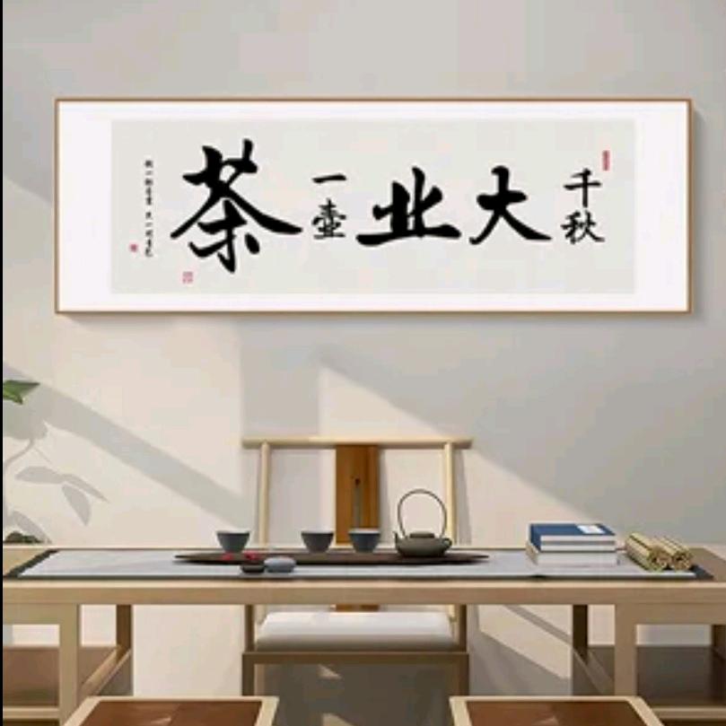 熊熊厨电