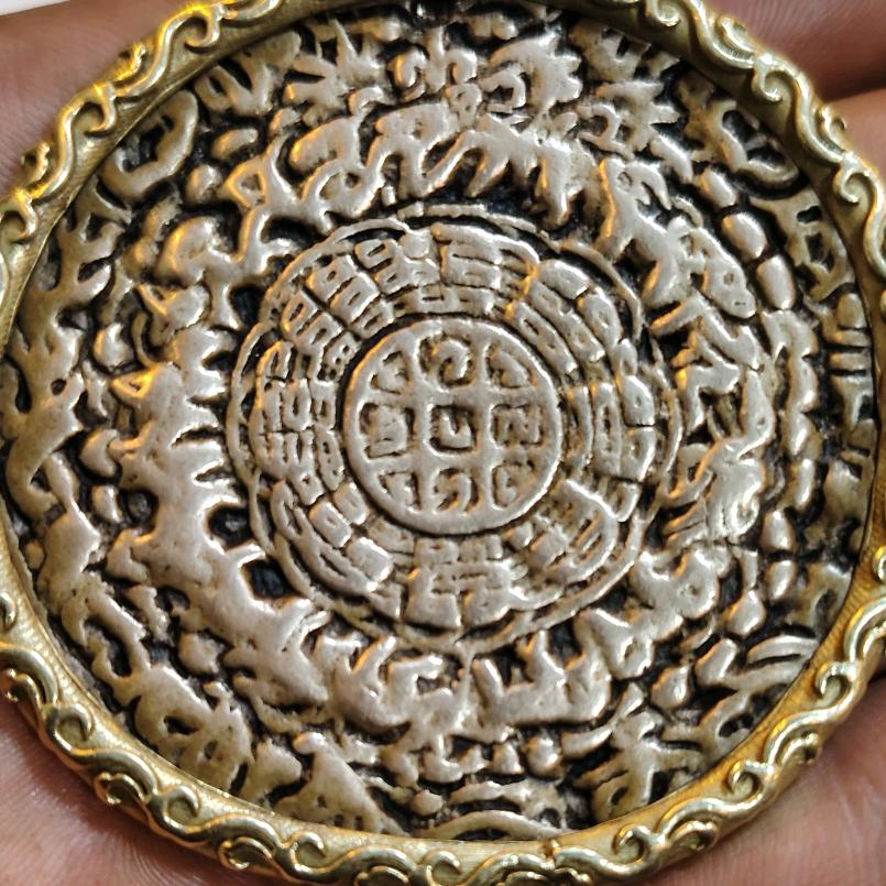 1🙏3🙏7🙏6🙏