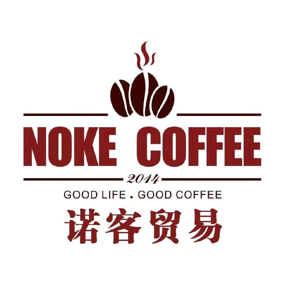 诺客甜饮品供应