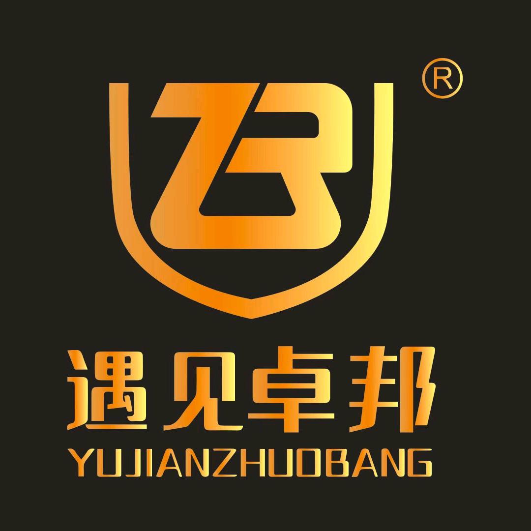 遇见卓邦畜牧用品店