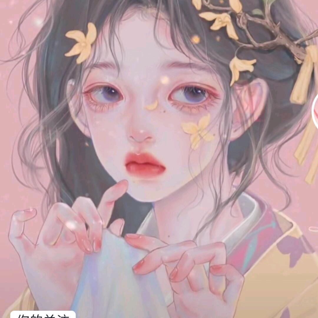 扁桃体永不发言舒